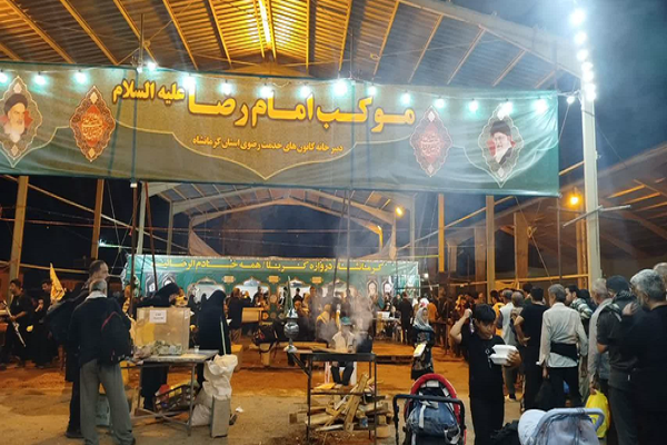 آمادگی موکب رضوی کرمانشاه در عراق