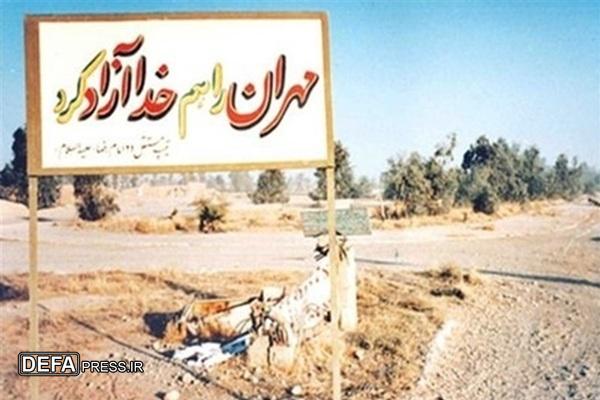 روایت‌هایی از عملیات والفجر ۳