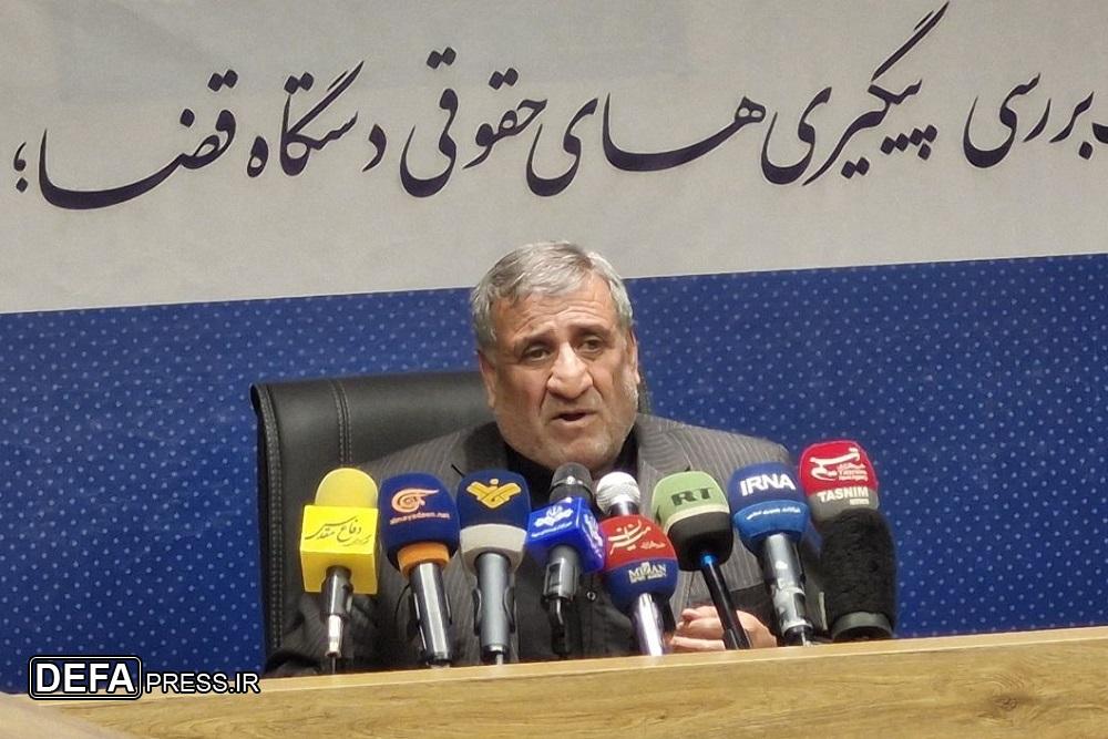 نشست بررسی پیگیری‌های حقوقی دستگاه قضا علیه جنایتکاران برگزار شد