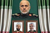 اربعین شهادت سپهبد «رشید» برگزار می‌شود