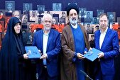 امضای تفاهم‌نامه «دیباکارت اعتباری» میان بانک دی و بنیاد شهید