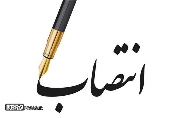 سرپرست جدید جمعیت هلال احمر لرستان منصوب شد
