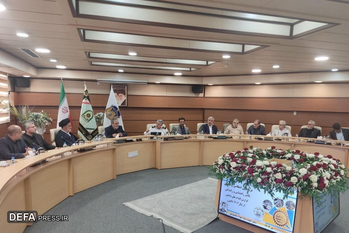 بازدید کمیسیون امنیت ملی مجلس از مرکز کنترل ترافیک پلیس راهور و دیدار با فرمانده فراجا