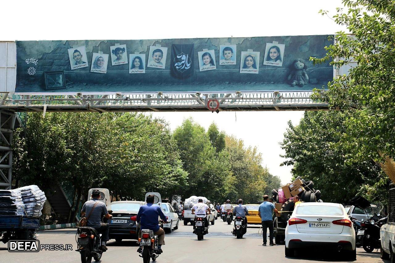 کران فرهنگی «یا رقیه» در تهران و بازتاب روایت تصویری از کودک‌کشی و مظلومیت