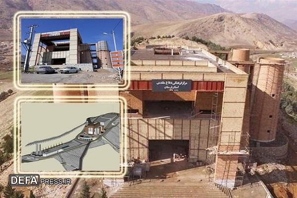 موزه دفاع مقدس لرستان؛ گنجینه‌ای از خاطرات جنگ تحمیلی
