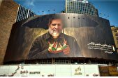 دیوارنگاره میدان ولیعصر با تصویری از «حاج رمضان»