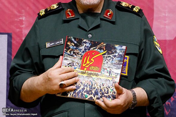 آیین رونمایی از آثار فرهنگی و هنری اربعین