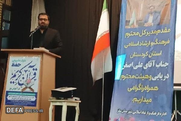 انس با قرآن یکی از راهکار‌های مقابله با هجمه‌های فرهنگی دشمن است