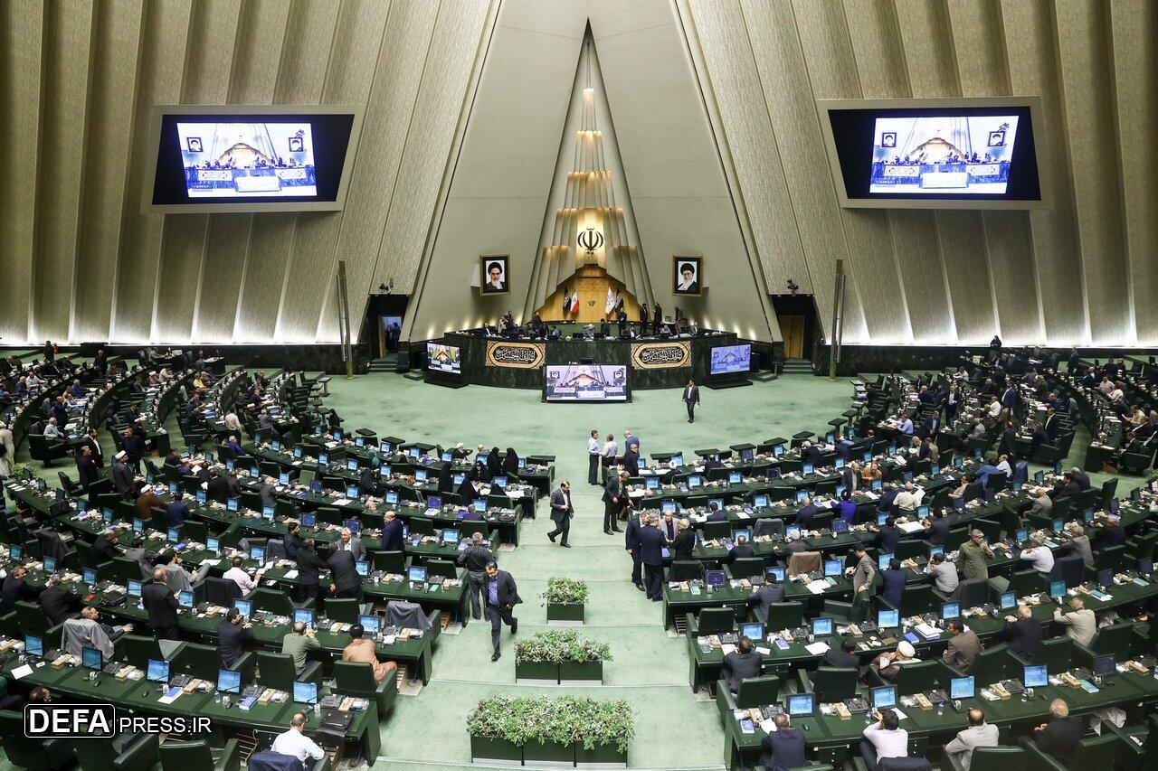 ادامه بررسی لایحه حمایت از ایرانیان خارج از کشور در دستور