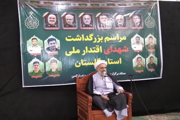 دشمن با تظاهر به حق، ذهن مردم را مشوش می‌کند