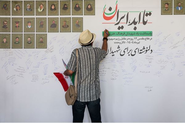 نمایش وحدت و وطن پرستی ملت ایران در جنگ ۱۲ روزه