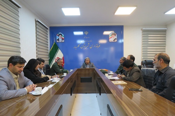 برگزاری نشست ستاد گرامیداشت مناسبت‌های ملی دفاع مقدس و مقاومت شهرستان گلبهار+ تصاویر