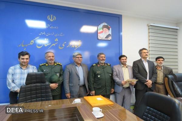 برگزاری نشست ستاد گرامیداشت مناسبت‌های ملی دفاع مقدس و مقاومت شهرستان گلبهار+ تصاویر