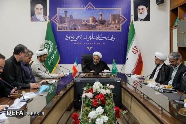 پیش ثبت نام آزمون ورودی دانشگاه رضوی با استقبال بیش از ۴ هزار نفر