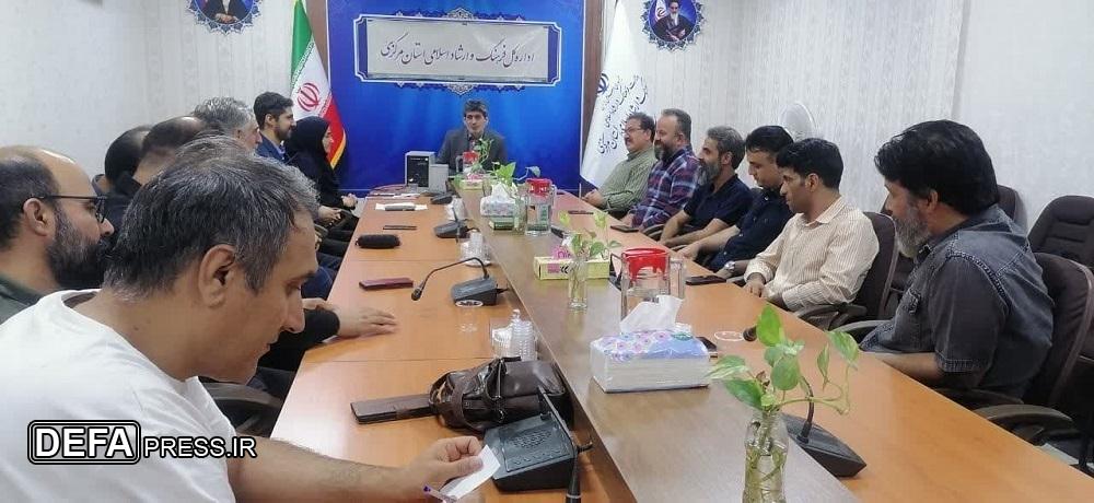 جشنواره تئاتر استان مرکزی در آبان؛ فرصتی برای بروز استعدادهای نو