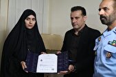 تجلیل جامعه ورزشی جودو از خانواده شهید «بوستان افروز»