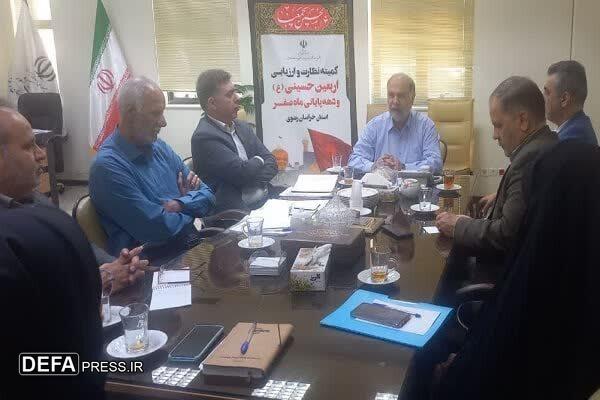 آغاز فرآیند نظارت و ارزیابی اربعین با هدف ارتقاء کیفیت خدمات در خراسان رضوی