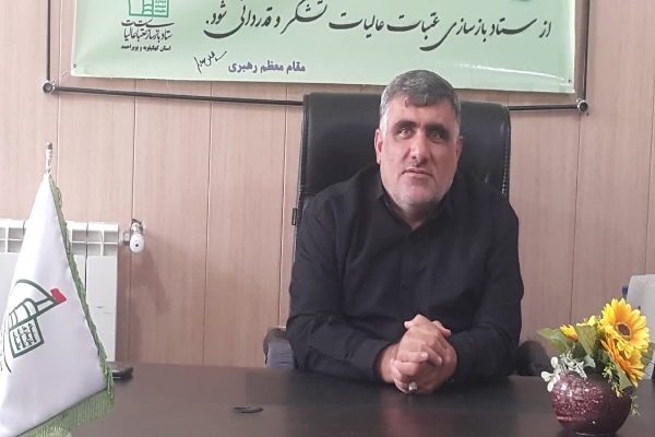 بیش از ۶۰۰ موکب کهگیلویه و بویراحمد به زائران اربعین حسینی خدمات رسانی می‌کنند