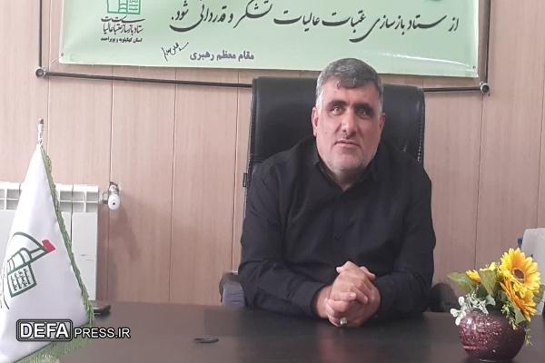 بیش از ۶۰۰ موکب کهگیلویه و بویراحمد به زائران اربعین حسینی خدمات رسانی می‌کنند