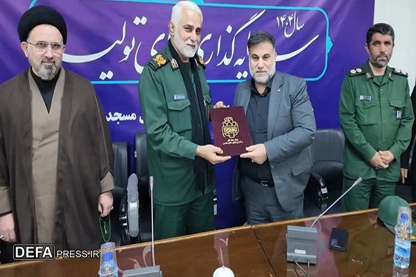 برگزاری جلسه شورای هماهنگی دفاع مقدس و مقاومت در مسجدسلیمان