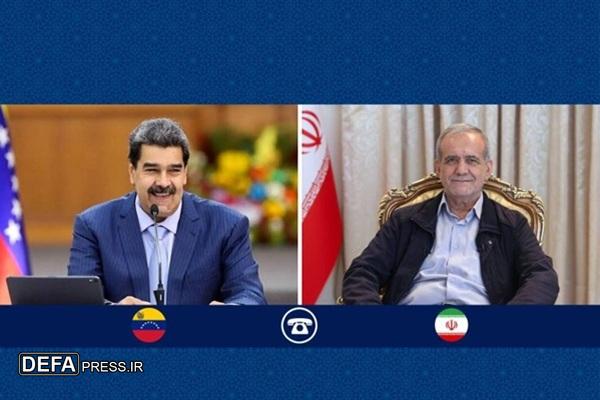 پزشکیان: روابط ایران و ونزوئلا در تمامی زمینه‌ها عمیق‌تر، راهبردی‌تر و گسترده‌تر خواهد شد