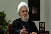 سخنرانی شیخ نعیم قاسم به مناسبت اولین سالگرد شهادت «فواد شکر»