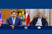 پزشکیان: روابط ایران و ونزوئلا در تمامی زمینه‌ها عمیق‌تر، راهبردی‌تر و گسترده‌تر خواهد شد