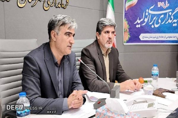 بی‌تفاوتی نسبت به فضای آموزشی شهر سنندج توجیه‌پذیر نیست