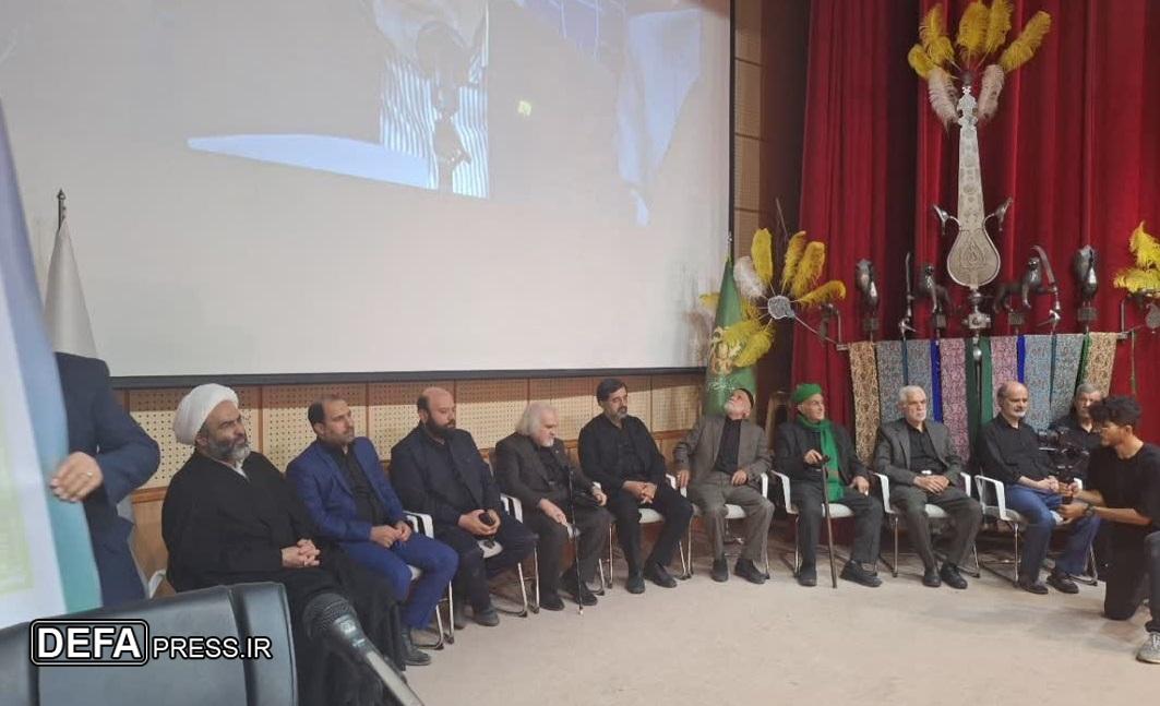 تقدیر از برگزیدگان چهارمین رویداد مقام مجنون در قم