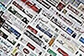 روزنامه‌های نهم مرداد ۱۴۰۴