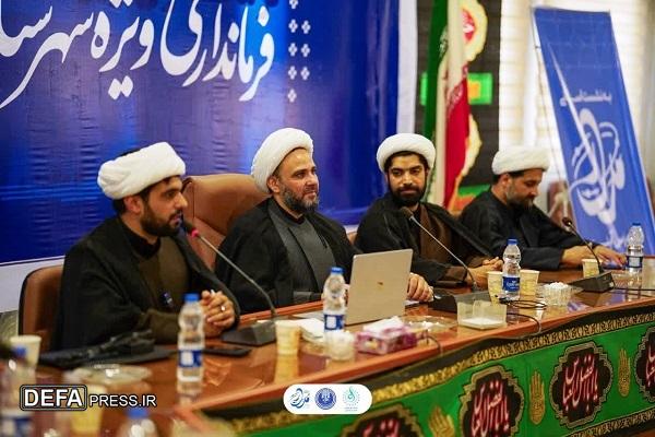 برگزاری اولین رویداد استانی‌مدار «مدارس آینده در مدار انقلاب اسلامی» در مازندران+ تصاویر