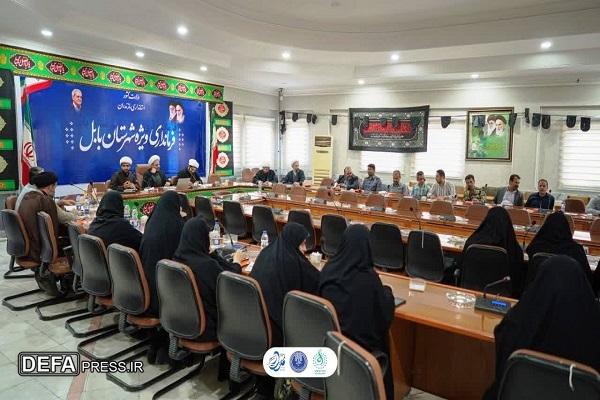 برگزاری اولین رویداد استانی‌مدار «مدارس آینده در مدار انقلاب اسلامی» در مازندران+ تصاویر
