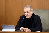 پزشکیان: آمریکا و اسرائیل با تمام قوای نظامی‌شان حریف موشک‌های ما نشدند