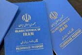 اگر کسی گذرنامه‌اش را در عراق گم کرد چه کند؟