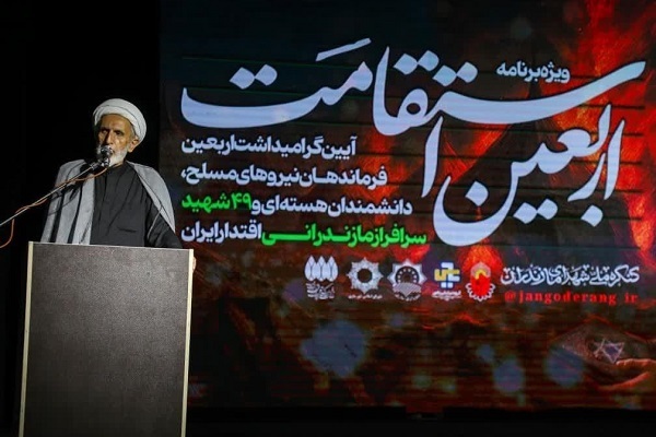 حجت الاسلام طائب: باید مقبولیت جهانی پیام حق فراهم شود