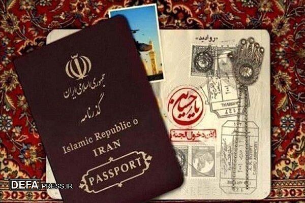 سردار الهی: روزانه بیش از ۷۰۰ گذرنامه زیارتی اربعین در لرستان صادر می‌شود