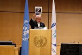 دیپلماسی پارلمانی؛ نرم‌افزاری قدرتمند برای روایت حقایق و گفتمان صلح