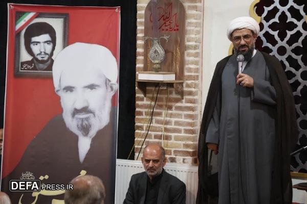 علمای