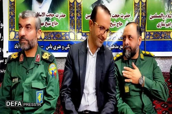 تبلور فرهنگ ایثار و مقاومت در جنگ تحمیلی ۱۲ روزه رژيم صهيونيستی
