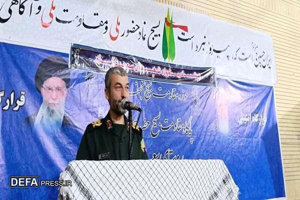 تبلور فرهنگ ایثار و مقاومت در جنگ تحمیلی ۱۲ روزه رژيم صهيونيستی