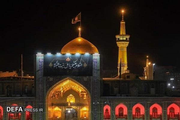 برگزاری مراسم خطبه‌خوانی شب شهادت امام رضا (ع) در حرم مطهر رضوی    