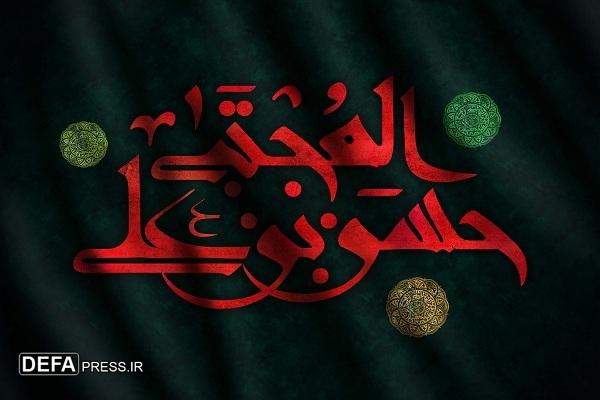 صلح امام حسن (ع)؛ گامی حکیمانه برای حفظ اسلام
