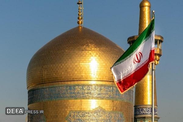 امام رضا(ع)، سپر و سالار همیشه بیدار ایران