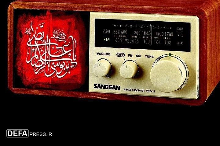 روایت رادیو از خادمان نوجوان حرم امام رضا (ع)