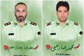 برگزاری مراسم تشییع شهدای حادثه تروریستی «دامن» در زابل