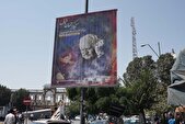 اکران فرهنگی به مناسبت بزرگداشت استاد فرشچیان