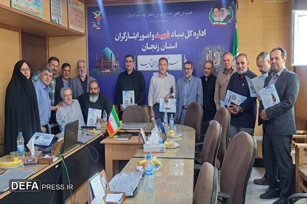 تشکل‌های ایثارگری بازوان توانمند بنیاد شهید هستند