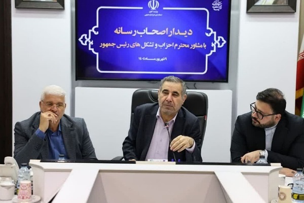 اصحاب رسانه باید تلاش کنند تا خراسان جنوبی در سطح ملی شناخته شود