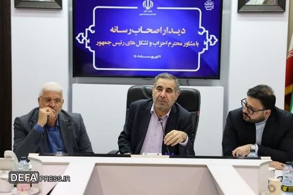 اصحاب رسانه باید تلاش کنند تا خراسان جنوبی در سطح ملی شناخته شود