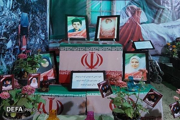 افتتاح نمایشگاه فرهنگی و هنری «پرچمدار حماسه و مقاومت» در رشت